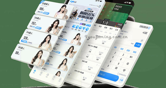 APP访问图片 快速浏览