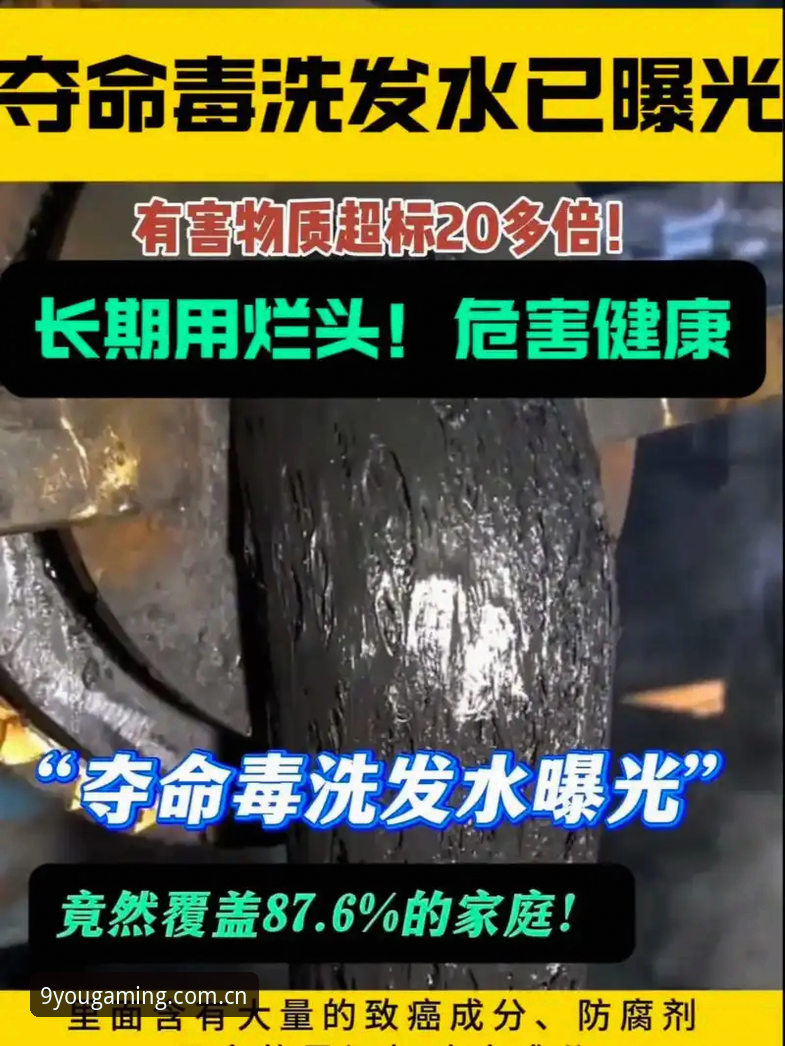 新版清爽上线安全吗？九游平台品牌首页v2.0.2更新实测避坑指南，这群用户的实测数据告诉你答案