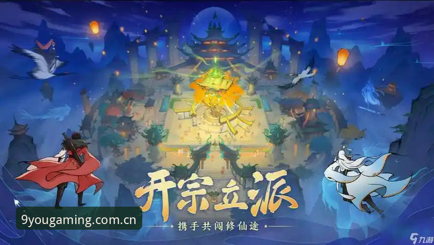 九游平台新版清爽上线品牌首页操作教程：从注册到数据追踪的完整攻略